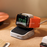 适用于苹果手表Apple Watch iwatch8充电支架底座 防摔防滑支架充电座ultra2/9/S8/S7/6/5/4/3/se2磁吸充电器