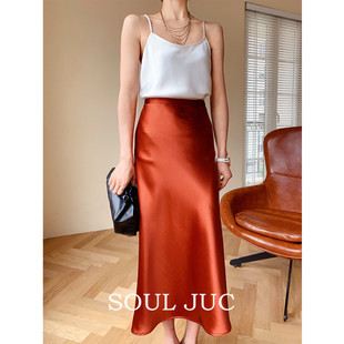 souljuc高级醋酸缎面高腰，垂感半身裙a字裙气质，半裙长款