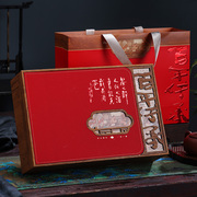 凤凰单枞茶包装盒空礼盒茶叶罐铁观音茶叶盒子空盒茶叶盒定制高档