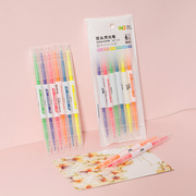 双头荧光笔重点标注6色绘画涂鸦水彩日韩学生记号笔卡通套装文具