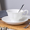 景德镇纯白骨瓷陶瓷杯子下午茶咖啡具套装欧式简约咖啡杯碟
