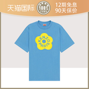kenzo高田贤三短袖，女士夏季海棠花，印花宽松t恤上衣
