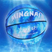 星空篮球7号限量版男初中学生礼物女子专用专业运动六6号炫酷蓝球