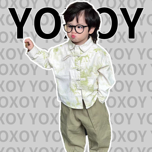 YOXOY 男童唐装春儿童古风服装新中式礼服宝宝周岁礼套装男宝汉服