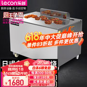 乐创(lecon)铁板烧，商用西餐厅日式电磁铁板烧设备，电热可定制大