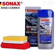 德国sonax车蜡通用上光去污镀膜，新车车漆液体，养护蜡汽车划痕修复