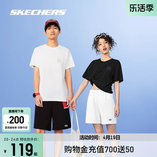 Skechers斯凯奇白色短袖短裤男女同款2024年情侣运动速干T恤