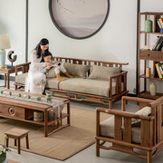 禅意新中式全实木，沙发组合现代黑胡桃真皮沙发，客厅贵妃布艺家
