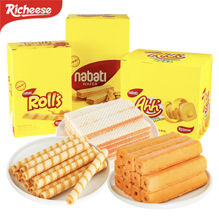 丽芝士Richeese奶酪味玉米棒威化饼干芝心棒夹心卷印尼进口零食