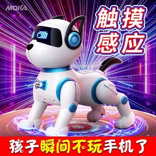 儿童智能机器狗玩具，男孩宝宝遥控电动会走路会叫宠物机器人狗狗