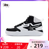 中国乔丹质燥高帮板鞋女士2024夏季皮面防水减震运动鞋KM12240510
