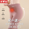 雅鹿秋裤女士保暖裤加绒德线裤薄款棉裤发热内穿女款打底衬裤冬季