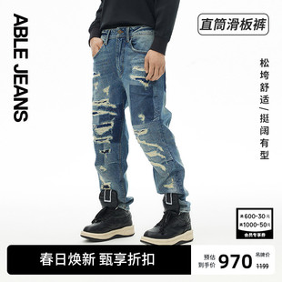 ABLE JEANS直筒滑板裤男款潮流时尚水洗宽松牛仔裤 801451