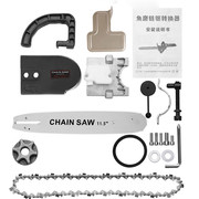 角磨机改电链锯配件专用100型，链轮小手柄，导板支架防滑橡胶皮圈垫