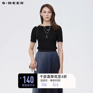 sdeer圣迪奥t恤女夏装圆领，打底衫露肩，圆环黑色针织上衣s222z0184