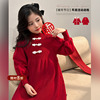 陈大猪 女童红色连衣裙冬季2024新中式过年衣服儿童拜年服