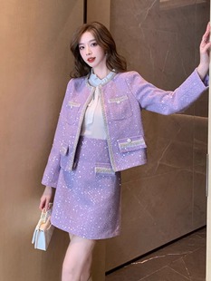 今年流行漂亮绝美紫色小香风套装2023时尚秋冬气质两件套裙装