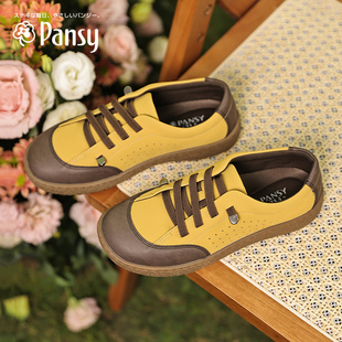 pansy日本女鞋一脚蹬休闲运动鞋，轻便舒适宽脚胖脚中年妈妈鞋春款