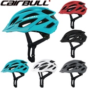 Cairbull山地自行车头盔公路单车通用骑行装备攀岩滑板安全帽男女