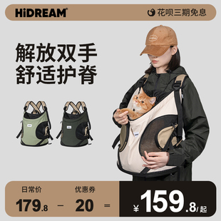 hidream猫背包宠物外出托特前置透气帆布，猫包出门猫洗澡便携双肩