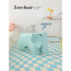 。Norchair儿童大象椅装饰创意家用塑料矮凳幼儿园宝宝动物小象凳