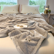 毛毯珊瑚绒空调毯床单绒毯加厚法兰绒沙发毯办公室午睡午休盖毯子