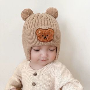 宝宝毛线帽子可爱小熊护耳帽秋冬季儿童保暖加厚针织帽韩版婴幼儿