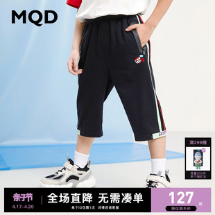 mqd童装男童针织裤夏装，运动儿童洋气休闲裤子，薄七分短裤潮