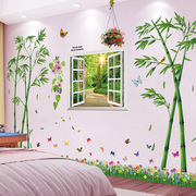 卧室房间装饰墙贴画网红背景墙，壁纸自粘贴纸温馨床头墙饰墙花贴花