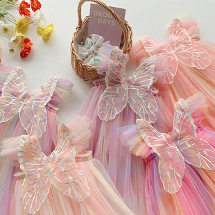 夏季女童彩虹翅膀网纱公主裙，宝宝飞飞袖蓬蓬裙，儿童礼服背心裙