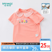 女童t恤短袖夏季童装儿童纯棉上衣宝宝，小童蕾丝花边半袖洋气