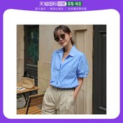 韩国直邮ABOUTSOME卷边衬衫夏季短袖衬衫卷边衬衫夏季衬衫
