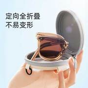 mikibobo折叠墨镜太阳镜旅游必备男女网红墨镜儿童非偏光镜通用B