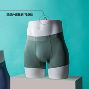 内衣店展示模特半身男内裤，拍照道具臀模橱窗假人体模型男内裤屁股