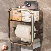 卫生间纸巾盒免打孔吸盘厕纸盒，卷纸盒壁挂置物架，厕所架洗手间纸盒