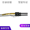 台湾prc-320-t01反射式光纤，头可代替fu-35tzfd-r31g询价