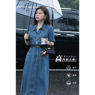 !脚趾筋夏季杂志，麻豆天丝牛仔裙女收腰显瘦微胖mm排扣连衣裙