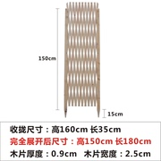 定制防腐木栅栏围栏室外院子，装饰伸缩围墙护栏户外木篱笆草坪隔断