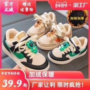 儿童小白鞋男童鞋子2022秋冬女童透气软底白色板鞋学生运动鞋