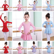 儿童舞蹈服女童练功服女孩，秋冬长袖跳舞衣，芭蕾舞裙短袖中国舞服装