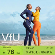 VfU亼时行乐系列 防晒凉感运动游泳健身裤女跑步瑜伽训练泳衣套装