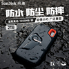 sandisk闪迪e61三防固态，移动硬盘2t便携式ssd手机电脑两用大容量