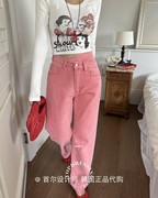 TOPDRESSING韩国2023春装 时尚粉红色高腰直筒牛仔裤休闲长裤