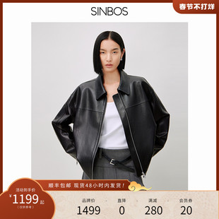 sinbos昨夜派对真皮皮衣女短款夹克，2024春季植鞣绵羊皮外套