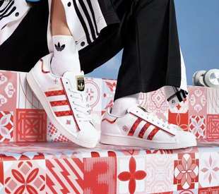 Adidas三叶草 Originals Superstar虎年金标贝壳头运动板鞋GX8839