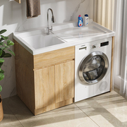 定制阳台洗衣柜组合实木，洗衣机柜高低，盆台盆池槽洗衣机一体柜伴侣