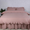 床裙式四件套100全棉纯棉高级感粉色床罩款荷叶边被套床上床品
