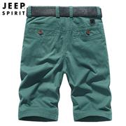 jeep吉普2021男装户外休闲五分裤男棉质短裤，男时尚工装裤多袋裤男