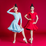 女童拉丁舞表演服高级感儿童演出服比赛舞服2023舞蹈裙大裙摆