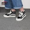 vans范斯sk8-hi138deconvr3sf高帮运动休闲板鞋vn0a4bx71kp